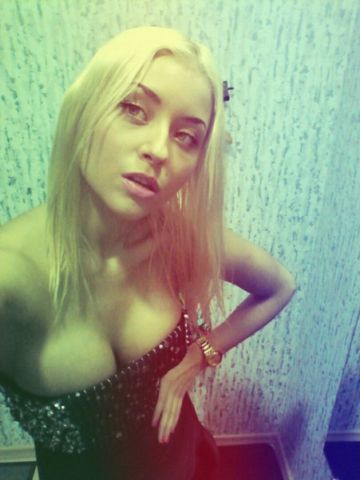 Изабелла