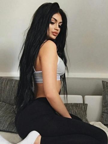 Кристина